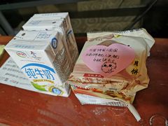 -糊涂岁月客栈
