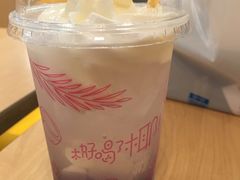 -麦当劳(吴中大道店)