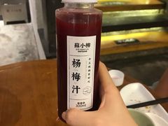 -苏小柳手作点心(控江旭辉分院)
