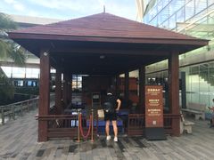 -三亚凤凰机场海航快捷酒店