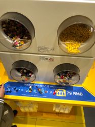 -KIDSLAND(恒隆广场店)