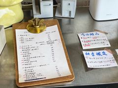 -CEMENT·coffee bar (凤凰创意园店)