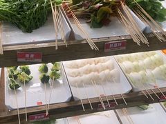 -袁记串串香(梁家巷店)