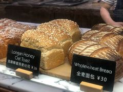 -WHEAT&BAKER-麥(凯德来福士店)