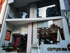 -美丽心情(奥体店)
