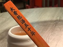 -味千拉面(德雅路CFC富兴时代店)