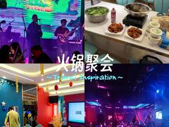 -MOSSO音乐酒吧·live house(南京旗舰店)