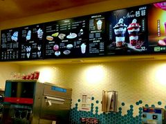 -DQ·蛋糕·冰淇淋(大宁国际商业广场店)