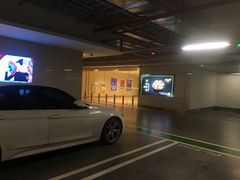 -苏州中心-停车场