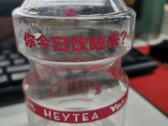 -喜茶(佛山顺德大良东乐路店)