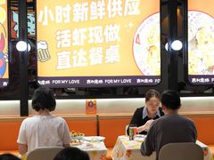 -吉利龙虾·新派海鲜烧烤
