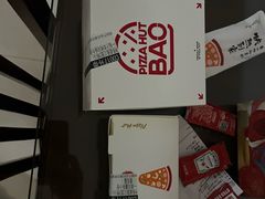 -必胜客(华南摩尔店)