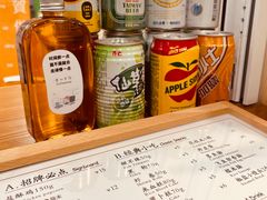 -呷贺盐酥鸡(抄纸巷店)