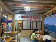 大堂-北港方记海鲜楼·海景餐厅