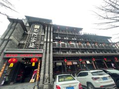 -蜀门客栈(剑门关景区店)