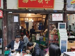 门面-拈一筷子·宜宾江湖菜(十一街店)