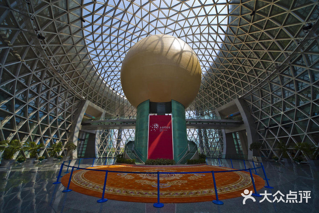 上海科技馆