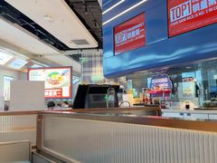 -克茗冰室(光明N次方公园店)