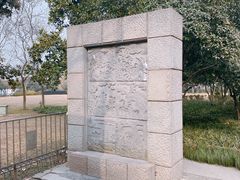 -西湖天地