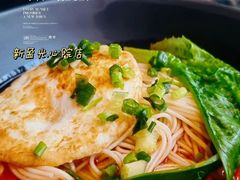 -新盈光·心院(嘉恒广场店)