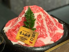 -一绪に和牛寿喜烧(罗湖益田假日店)