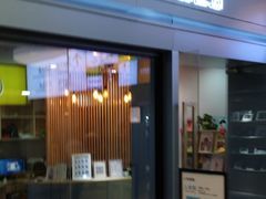 -忆相生活照相馆(苏州中心店)