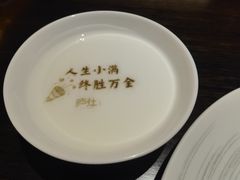 -庐灶江南·江南菜·四合院Bistro(东直门·华侨夜泊君亭店)