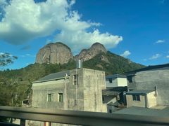-南武当山景区