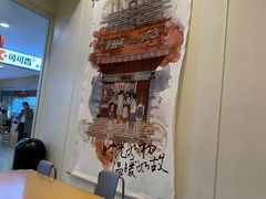 -卡旺卡(合肥环球金融广场店)