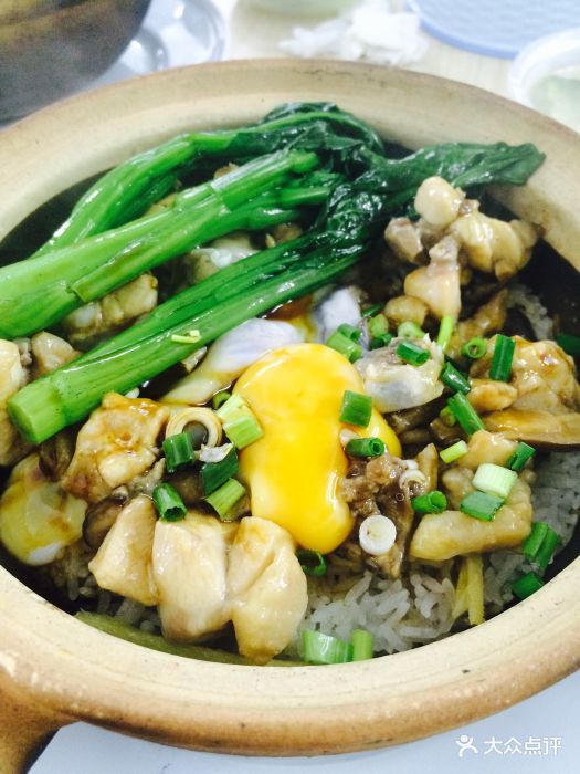 超记家庭煲仔饭冬菇滑鸡饭图片 - 第21张