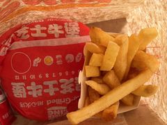 -汉堡王(星光大道店)
