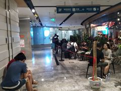 -好世界商业广场(北京国际中心店)