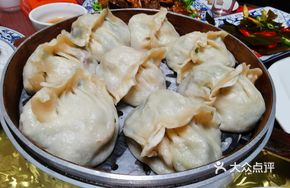 Eight-Seafood Dumpling