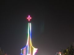-北极星广场