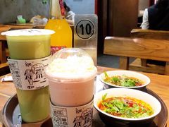 -万记麻辣烫国展总店