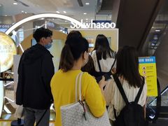 -新世界大丸百货