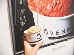 -Movenpick Newmarket