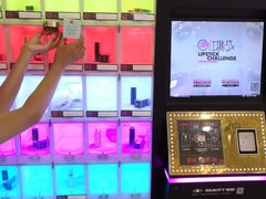 -碧乐城(无锡梁溪店)