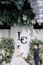 -御鉴天玺婚礼
