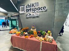 -chi K11艺术空间展览厅