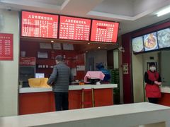 -大富贵(临沂店)