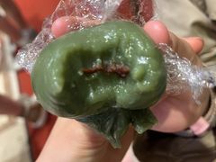 -四宜糕团店(南大街店)