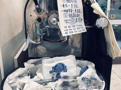 -玫瑰咖啡(中山六路店)
