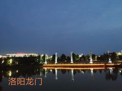 -洛阳龙门站