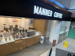 -Manner Coffee(光大安石中心)