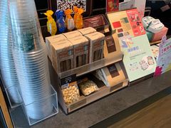 零售区-星巴克(苏州泰华店)