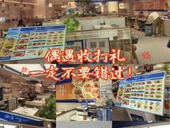 -银座和谐广场