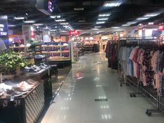 -北京华联购物中心(天通苑店)