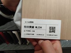 -索菲亚衣柜橱柜家具全屋定制(汶水红星店)