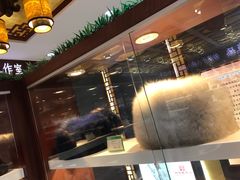 -马聚源(前门总店)